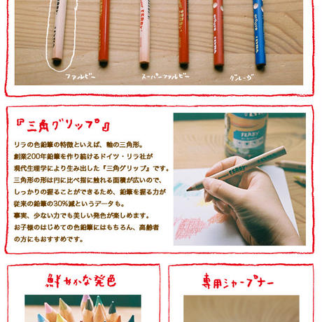5b54353ae8db41718f002712