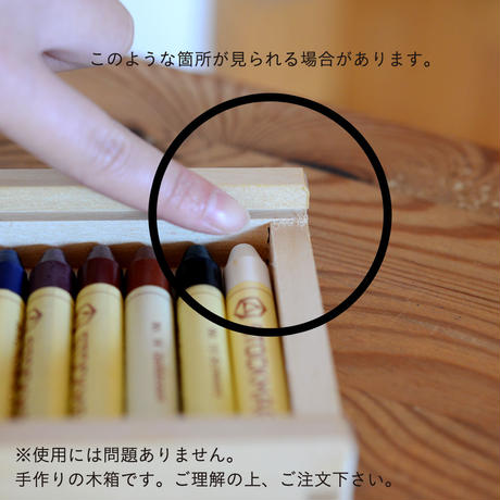 5b5443cf50bbc37fb8002dd6