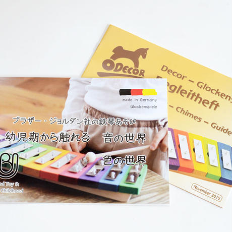 5b4aed06e8db4110200055a2