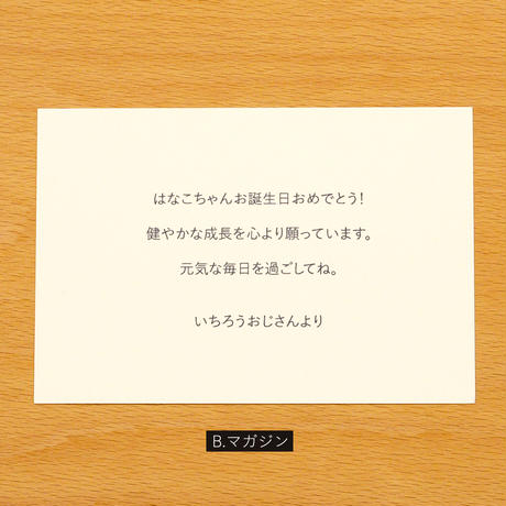 5e2eca69c78a533a8dda29f9
