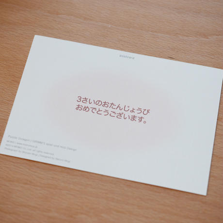 5b4b700a5f786643e70000d2