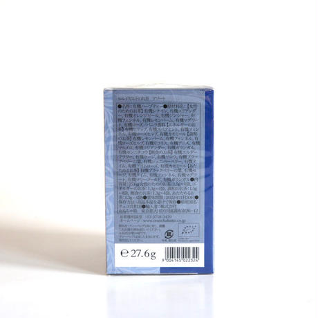 5eae6bd534ef0104c20450a5