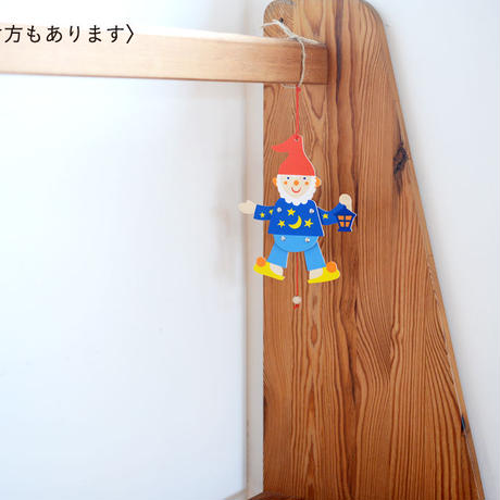 5c4558a07cd36168e86f2d76