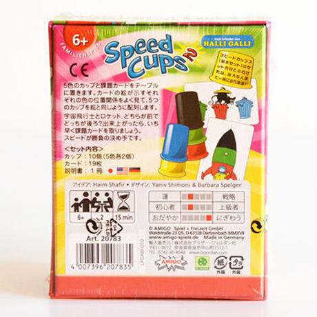 5b82089f50bbc34362000d6a