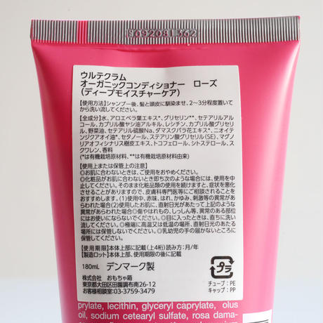 5c38469f1444480b6859434a