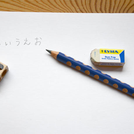 5b543538e8db41718f0026db