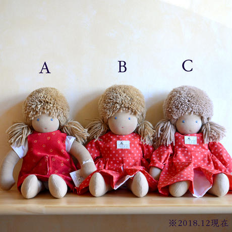 5b4c5e4be8db411020005eb1