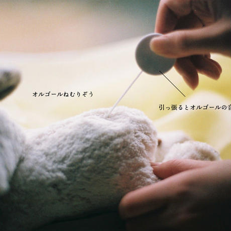 5d2eb3743a7e963b65f1922e