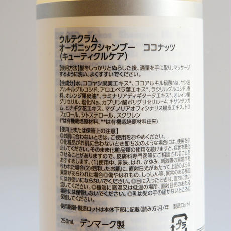5c3846f91444480edb594432