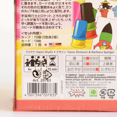 5b82089f50bbc34362000d6a