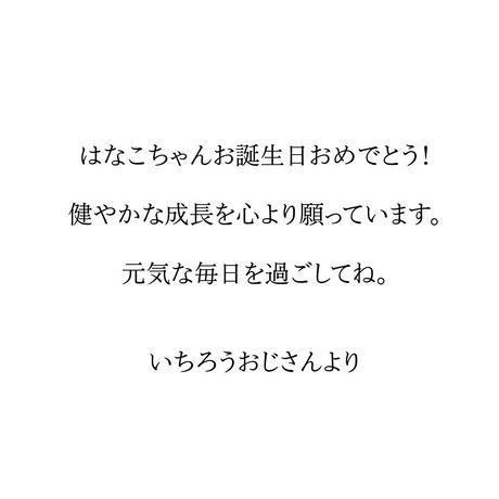 5e2eca69c78a533a8dda29f9