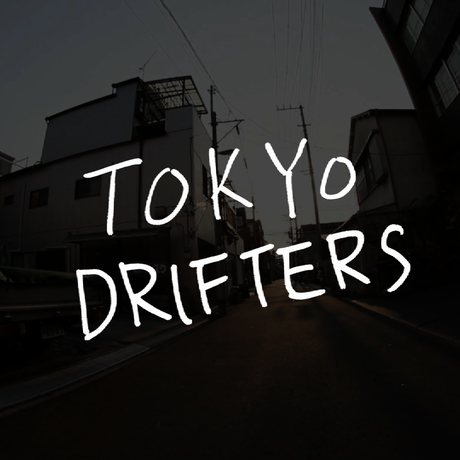 593374ab3210d522890157a2