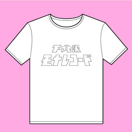 5f4b888fd7e1d83ba7ba666c