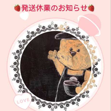 5c487bf73b63654a9ccfef02