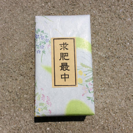 57a0211ba458c03dc000099a