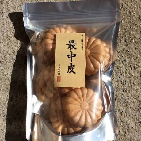 577b5e71100315fe390007f8