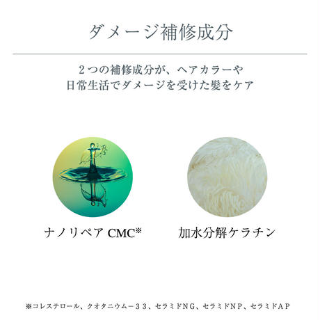 ISM シャンプー＆トリートメント＆ヘアオイルセット シェルピンク
