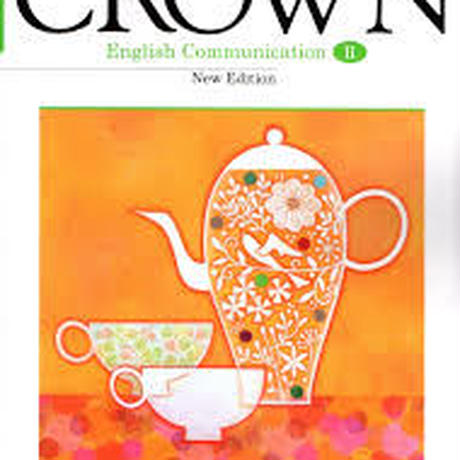 Crown English Communication 1 解答