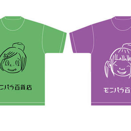 5323407c8a56101ff00002ef