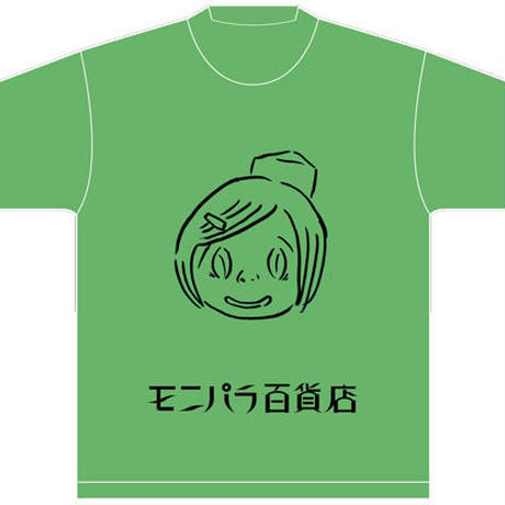 5323407c8a56101ff00002ef