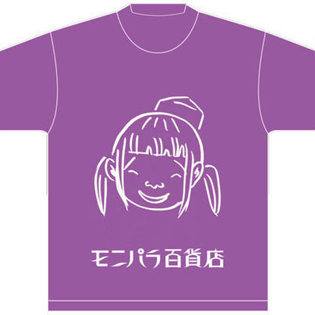 5323407c8a56101ff00002ef