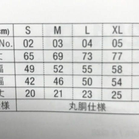 5c8a15a0785b8e67e015abd3