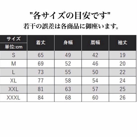 5d42c2094c80645bf91909d9