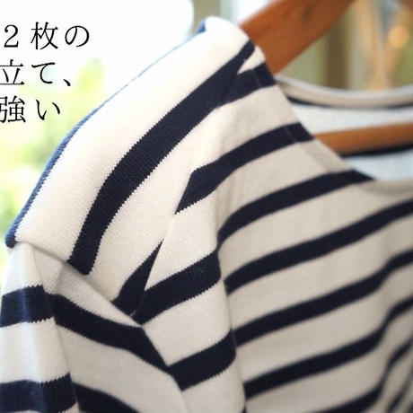 567797e23bcba9b56c00e754