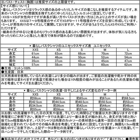 567797e23bcba9b56c00e754