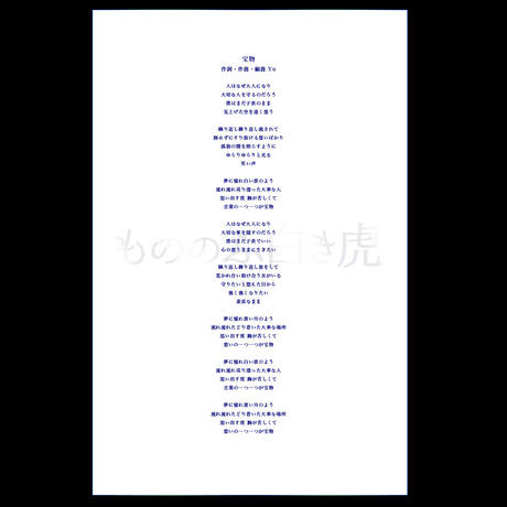 560a4bb33cd482c66900172b