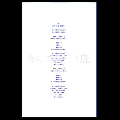 560a4bb33cd482c66900172b