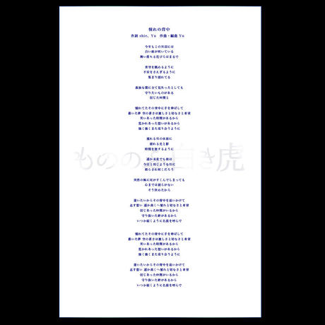 560a4bb33cd482c66900172b