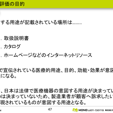 59a786313210d5586f00017a