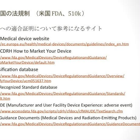 5732ce75100315e91900006a