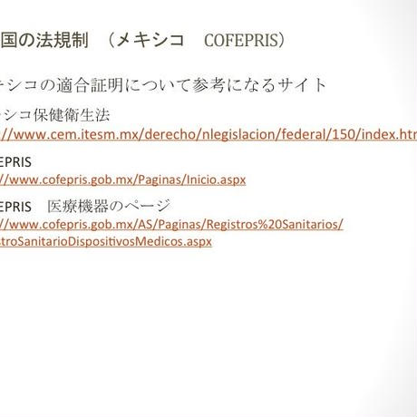 5732ce75100315e91900006a