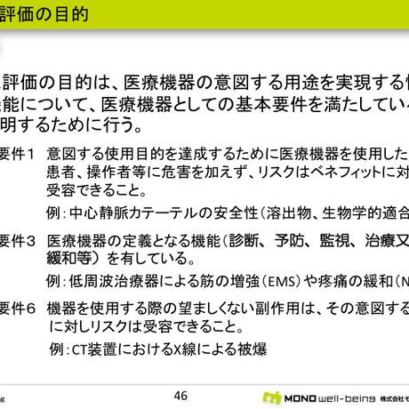 59a786313210d5586f00017a