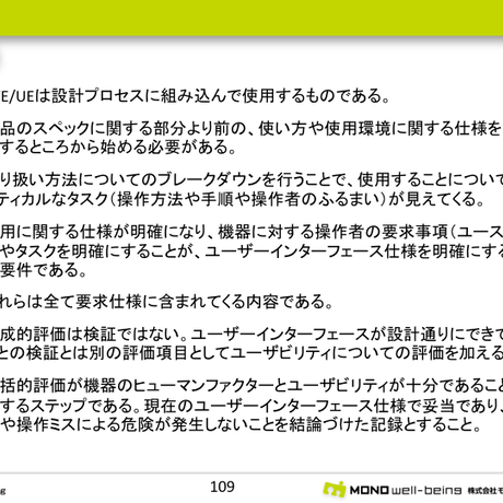 59a78e06428f2d3cb0000362
