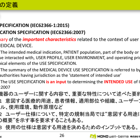 59a78e06428f2d3cb0000362