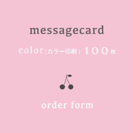 5b7a7a235f78661eaa000674