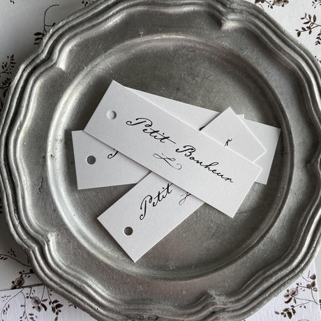 フランス語 Stores