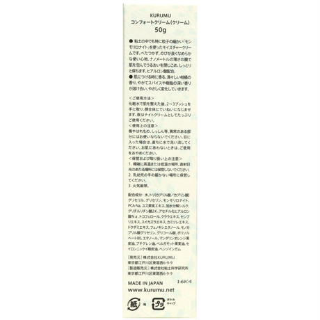 56aaff53bfe24c5090001561