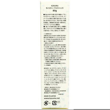 56aafece2b349239c8001043