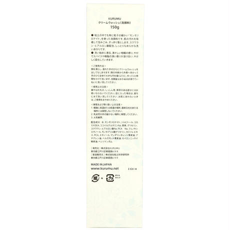 56aafd5f3bcba94321004ecc