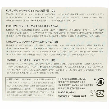 575e423400d331c6660005ad