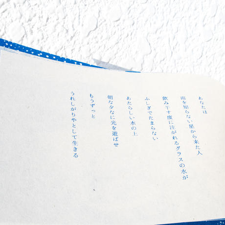 5a4947bbed05e65bfe0059cf