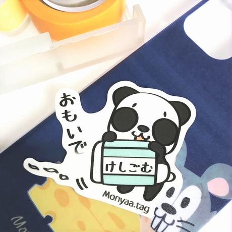 5965a191428f2d31e9000b5c
