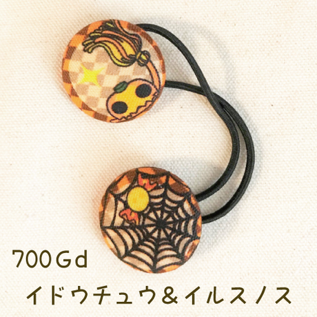 59d3100ff22a5b25cf000589