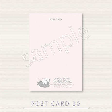 5994fdaaf22a5b70c800762c