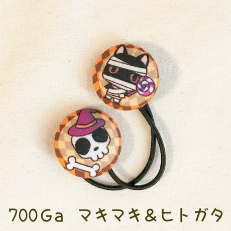 59d3100ff22a5b25cf000589