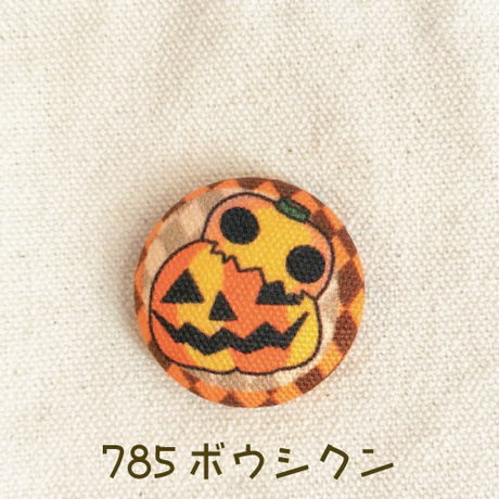 59d30666428f2d3254000106